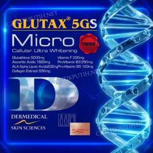 glutax 5gs micro